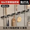 Black 5 clip 6 hook