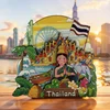 ประเทศไทย