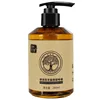 Gel capillaire Maroc 280 ml