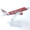 11-320 สีแดงเอเชีย