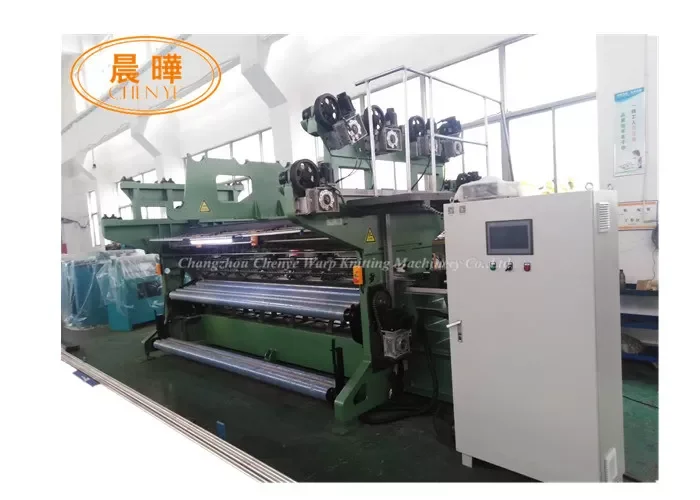 Manual Operation Fishing Net Making Machine with ONE YEAR Warranty and 7500 KG Weight for High Production