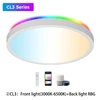 Luce anteriore (3000K-6500K)+ luce posteriore RBG
