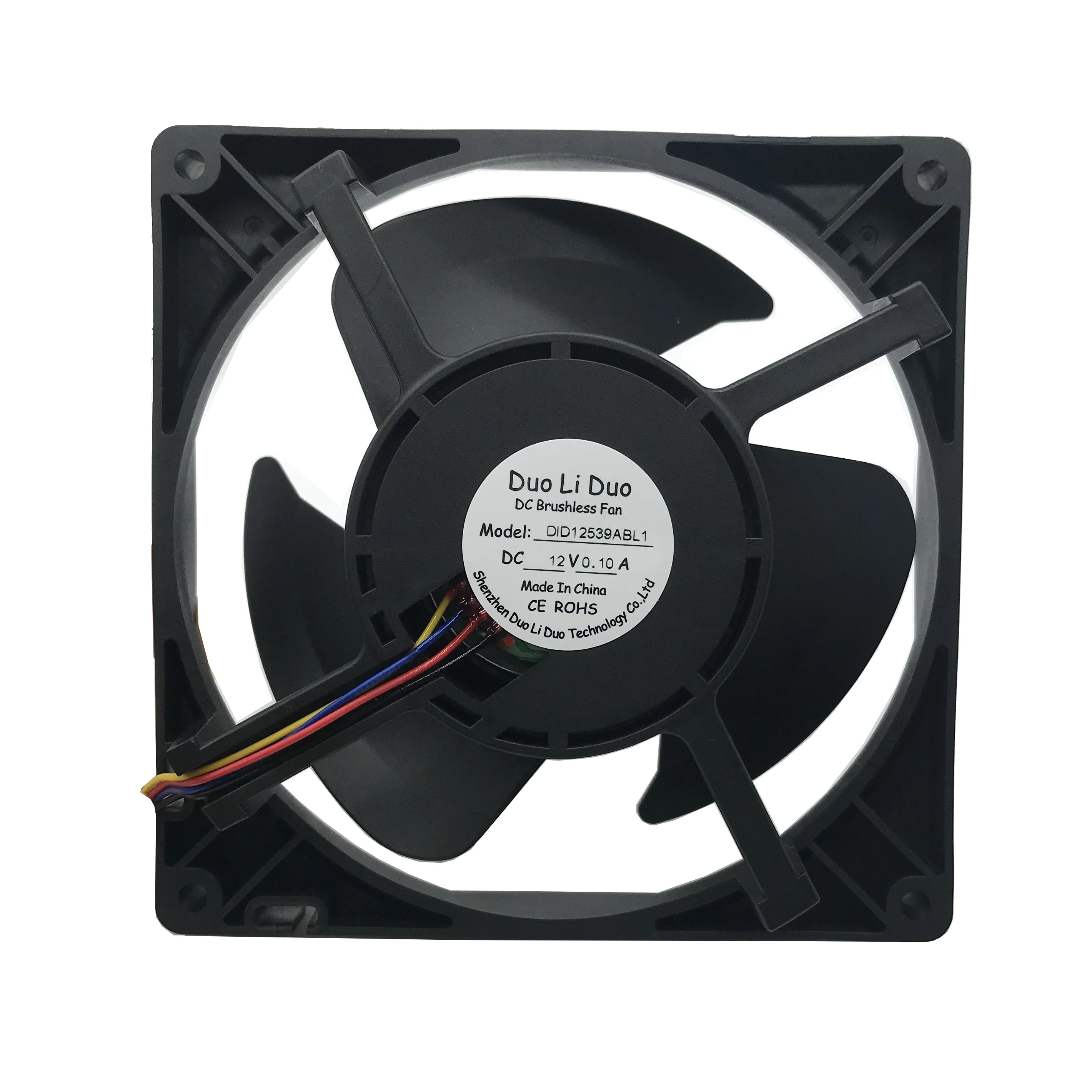 Replacement Minebea Motor NMB-MAT Dc Brushless Cooling Fan 12v 15v 24v 36v 48v Low Noise Refrigerator Fan Motor 12539