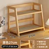 Small Double-Layer Shelf - New Model