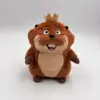 20CM Crown-style Beaver Plush Toy