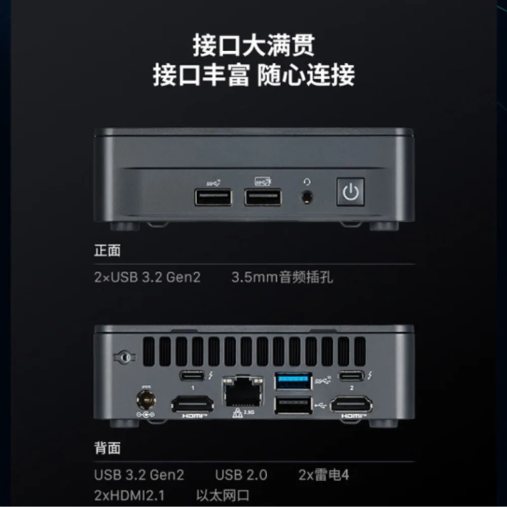 ミニPC 第13世代インテル Core i5-1340P 12コア 16スレッド ミニPC 第13世代インテル Core i5-1340P 12コア 16スレッド