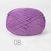 08 morado