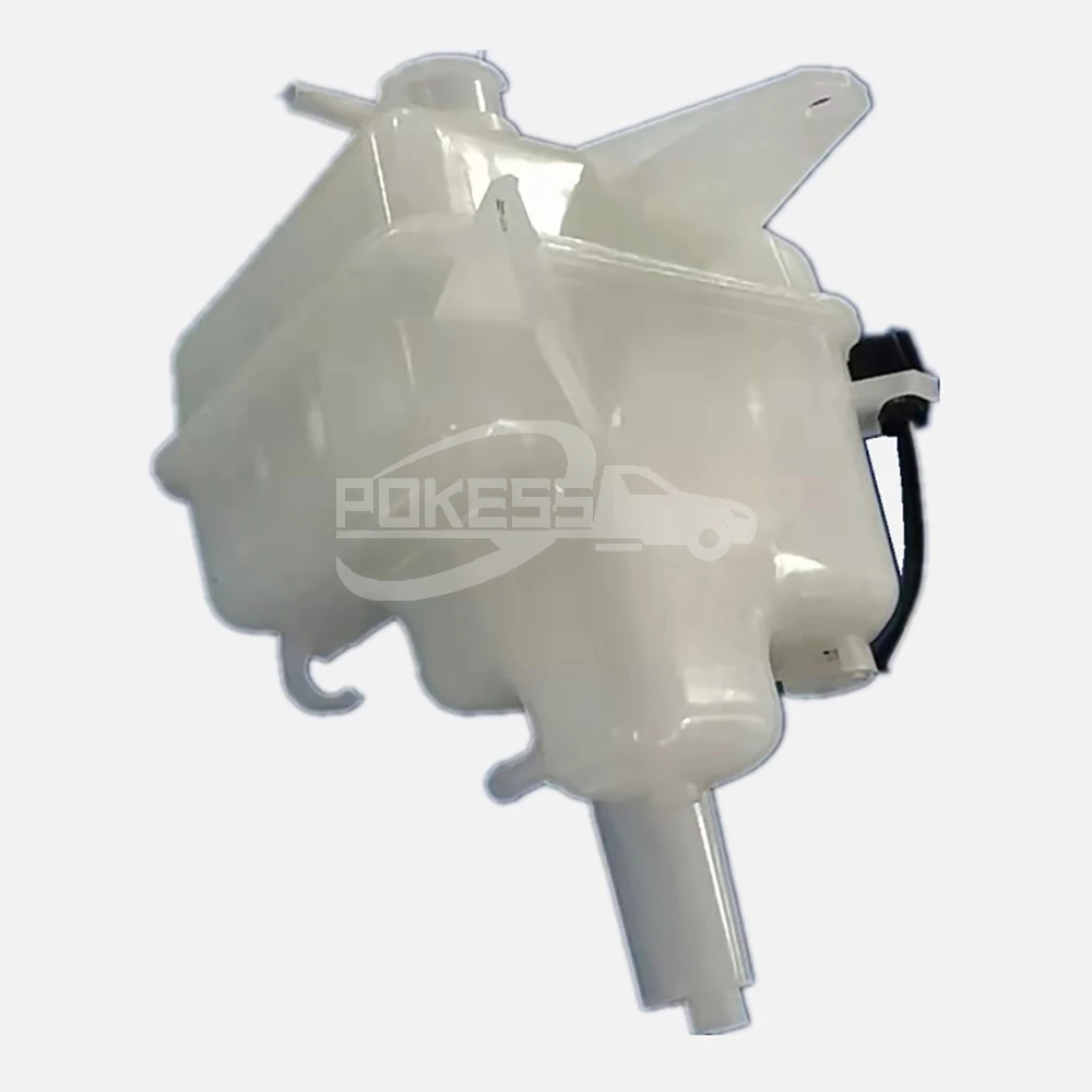 Water Tank Cooling System AJ3415350E Auxiliary Water Tank With Sensor ... — 3