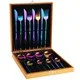 Boîte dorée Colorfu 16 pièces