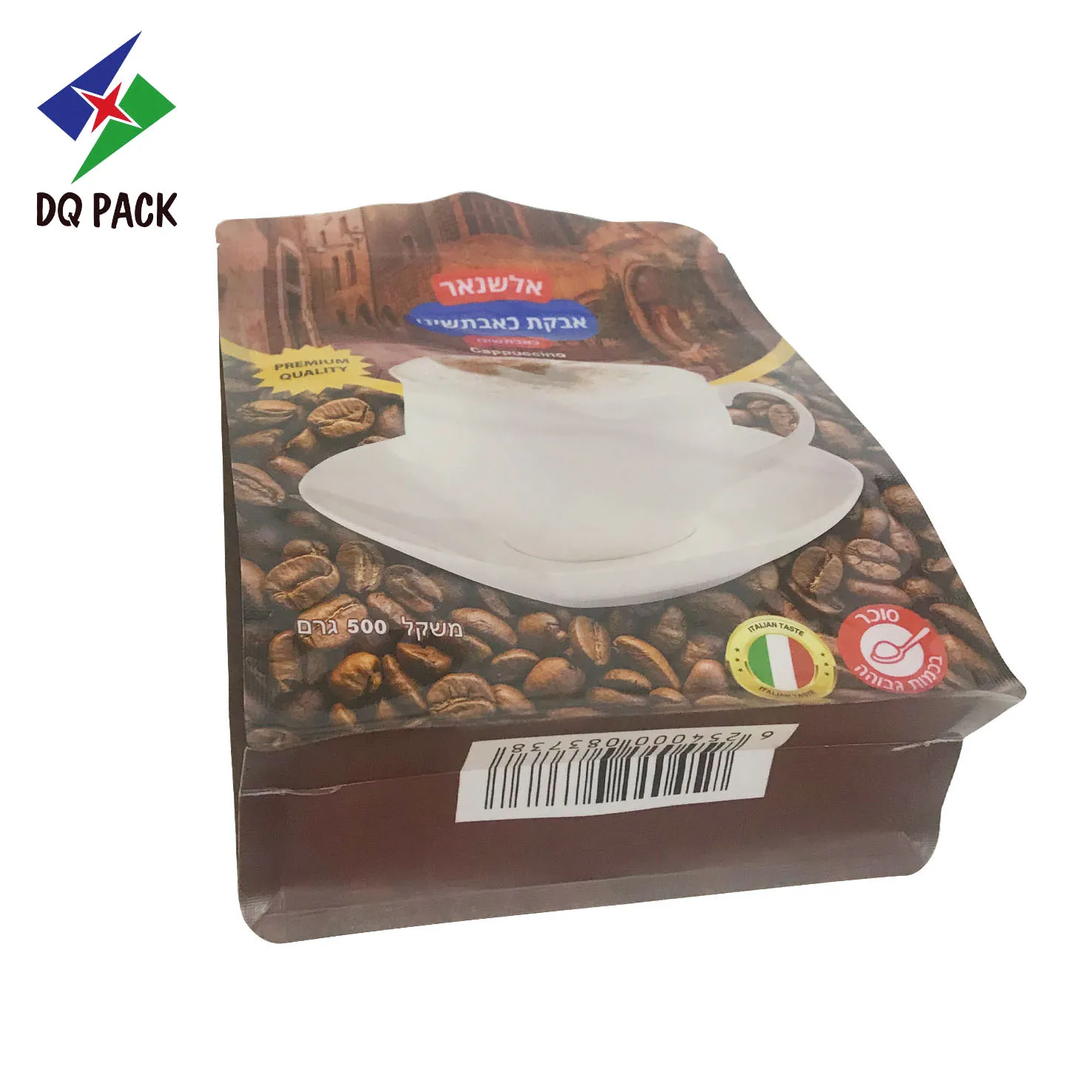 New Packaging for Coffee, Coffee Flat bottom Bag with Zipper with Customized Printing