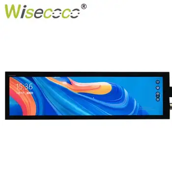 8.8インチ　長尺LCD 1920×480 P高品位駆動ボード補助ディスプレイ Amazon.co.jp: zmart 8.8インチ ロングストリップ LCDスクリーン