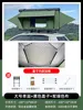 2 metri queen size - guscio nero - tessuto verde militare - strato singolo - wi