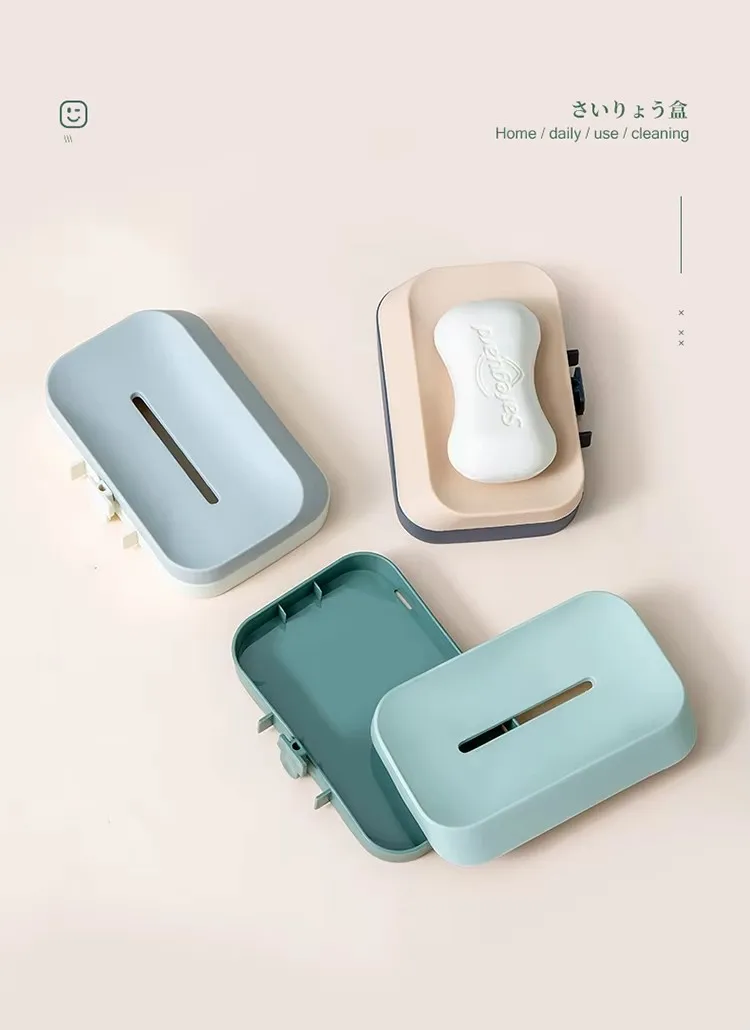 Eco Friendly Bathroom Double Layer Self-Draining Plastic Soap Dish Holder Wall Mounted Soap Box supplier