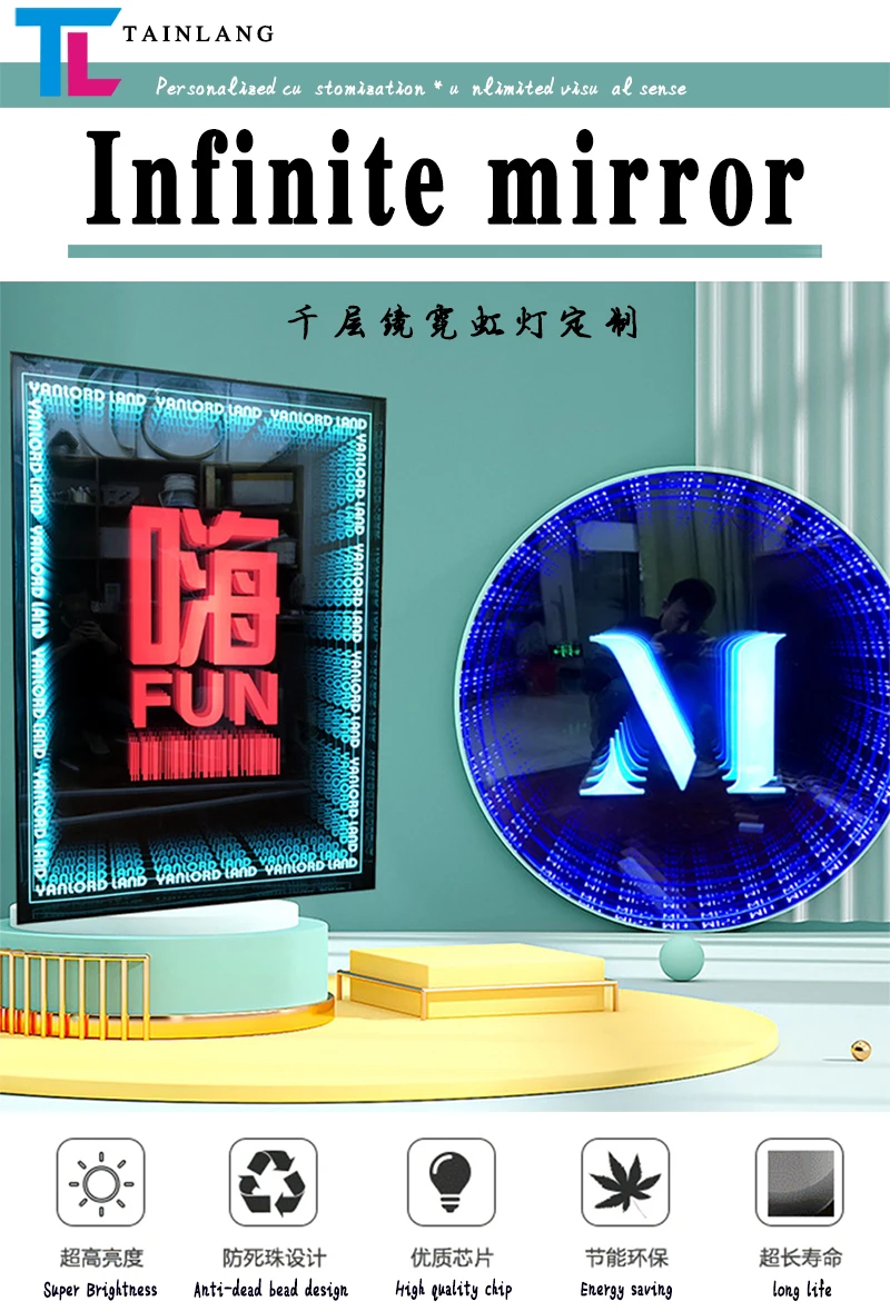 product multicolor thousand layer 3d magic infinite mirror 3d custom led neon sign luminous letters-1