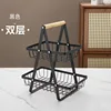 Black double-layer storage basket