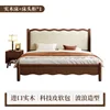 Solid wood bedside table *1