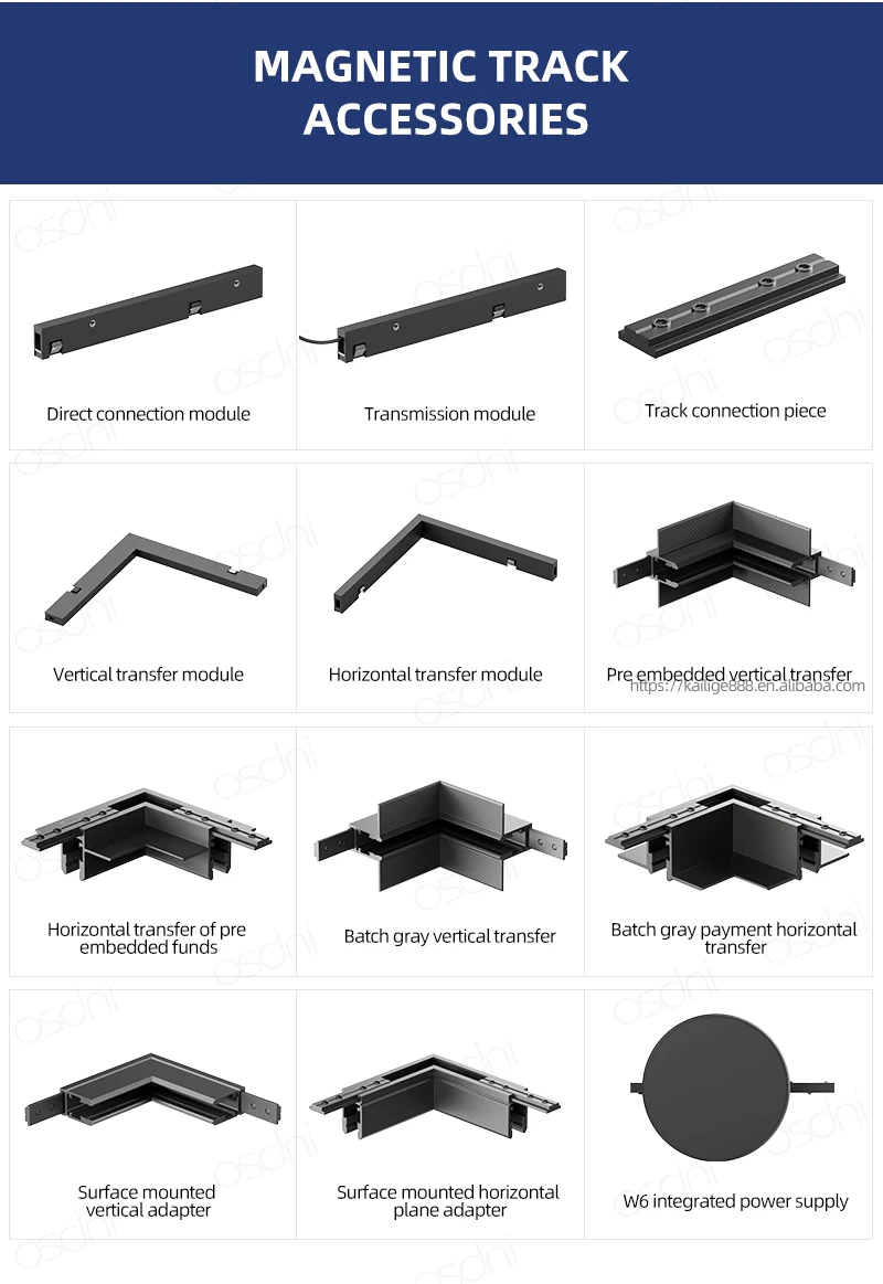 发光二极管6毫米超窄磁轨道灯室内泛光灯6W 10w轨道吊坠线性格栅点48vtrack照明系统