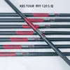 Silver ball-head steel shaft kbs 120s