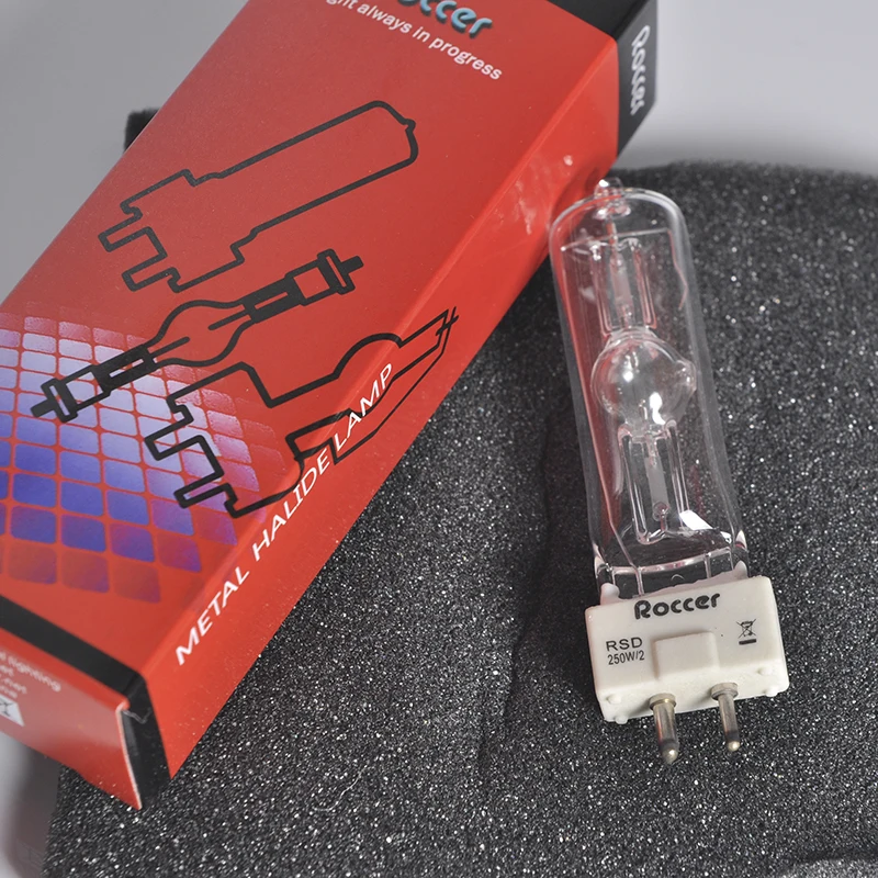 メタルハライドランプMSD250w2gy9.5ベースランプ交換用msd 250 2