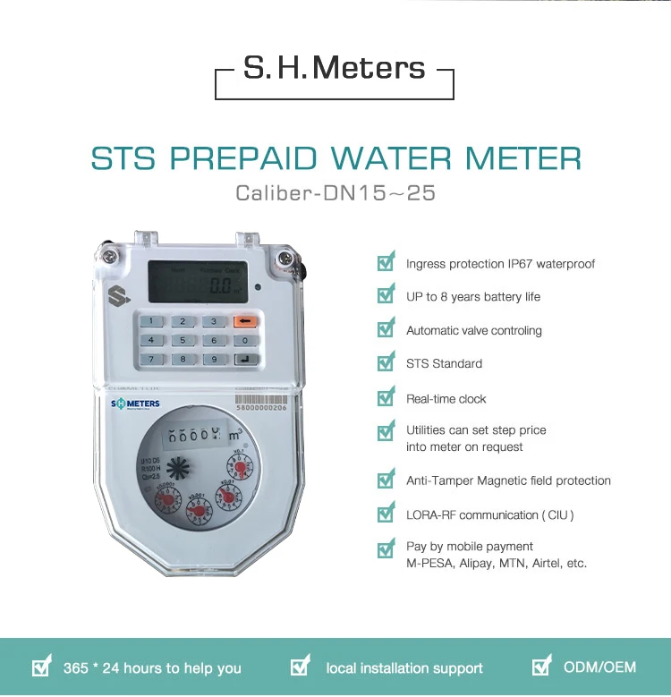 General Household Data Logger Water Sts Prepaid Meters Brass Dn15dn25