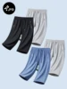 Light Gray+Black+Light Blue