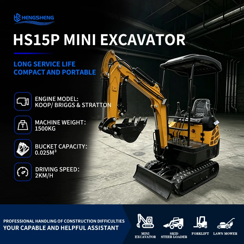 HS15P Free Shipping CE/EU/EPA EPA Engine Crawler Small Excavator 1.5T Load Capacity Customizable Color Roadside Maintenance