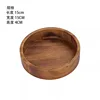 Small round bowls can be stacked.