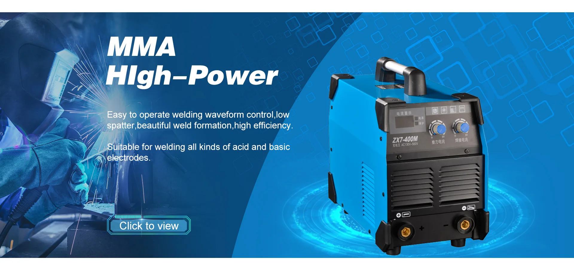 Linyi New Qidian Welding Equipment Co., Ltd. welding machine