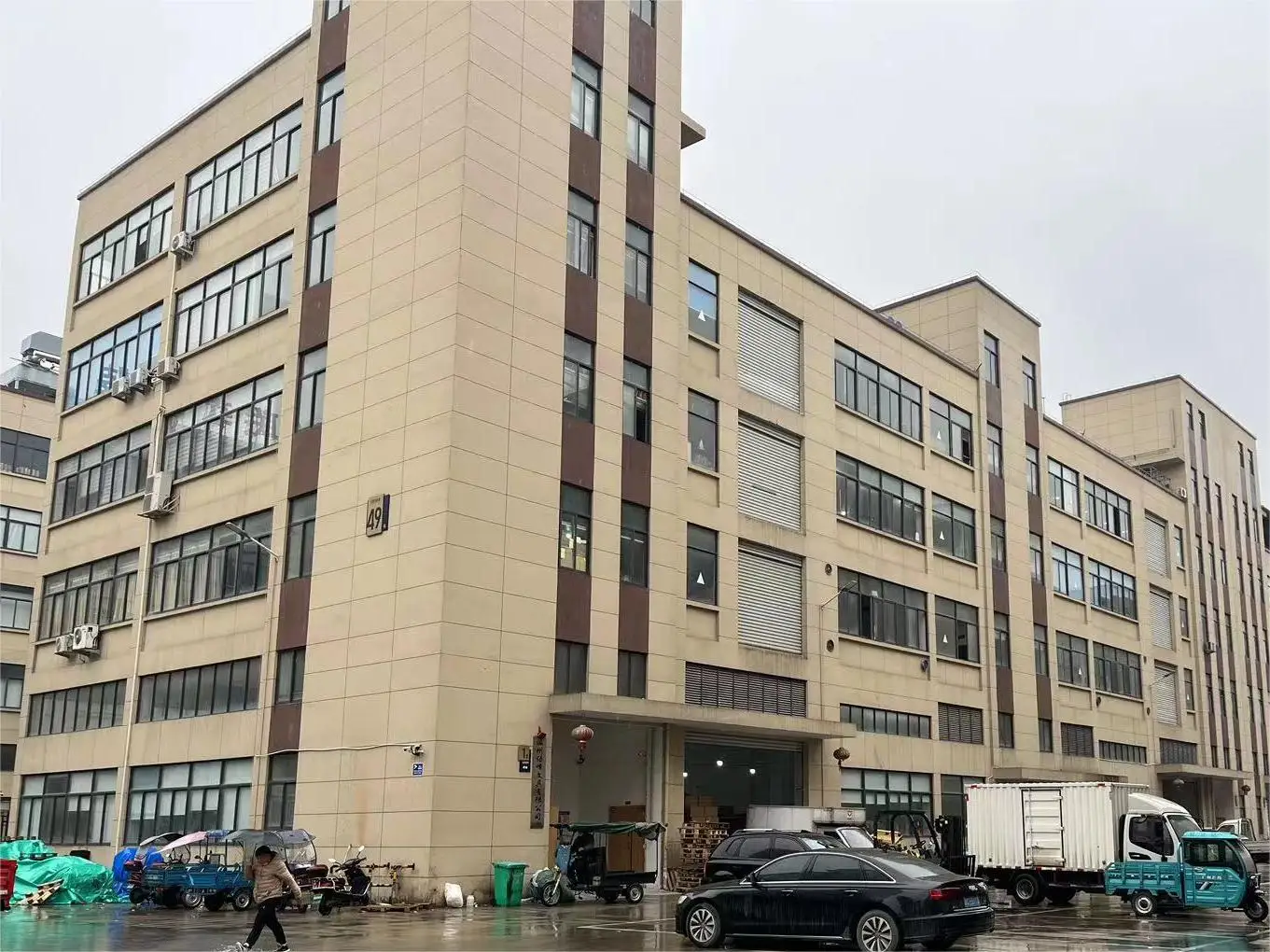Longgang Hongyu Packaging Products Factory