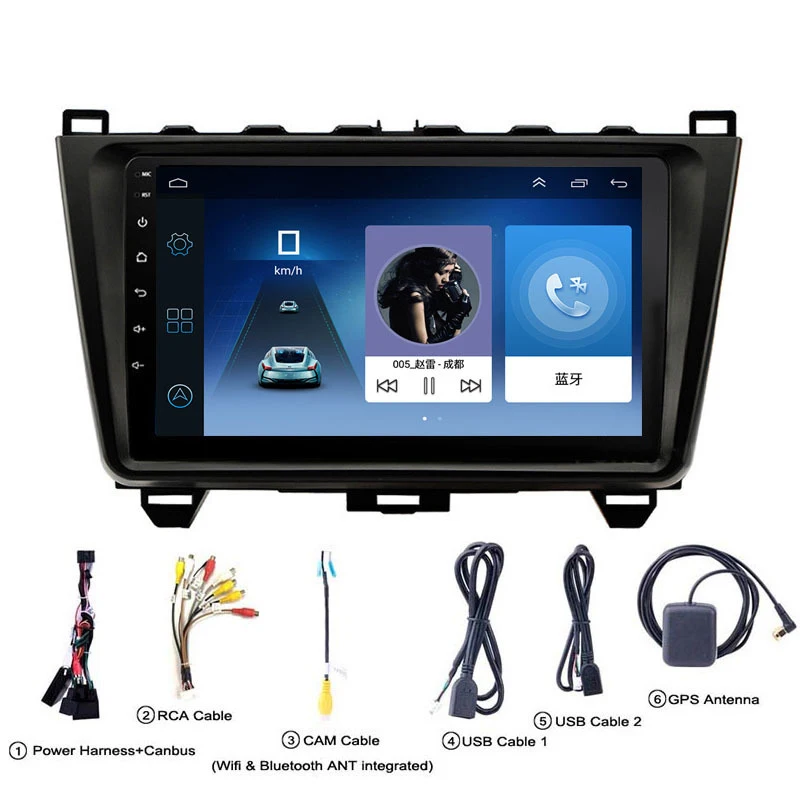 Car Radio for 09-15 Mazda 6 Android MP5 Multimedia Large Screen GPS Navigation