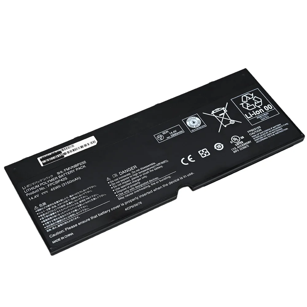 BK-Dbest FMVNBP232 FPCBP425 富士通 Lifebook U745 T935 T904U ノート