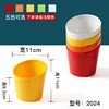 2024 [ขายส่ง 10 แพ็ค]