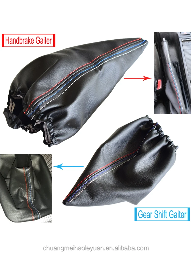 BMW E36 / E46 ALCANTARA MSTITCH SHIFT BOOT & E BRAKE BOOT (STRAIGHT