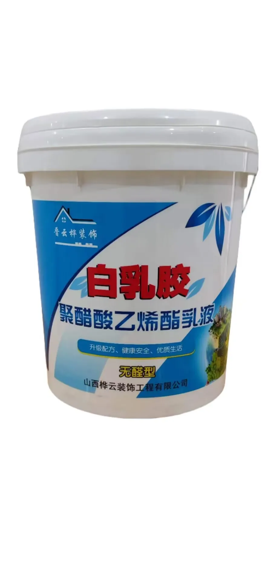 Odorless Formaldehydefree White Latex Buy Flat White Matte Premium