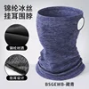 BSGEWB - Bleu marine [Style boucle d'oreille]