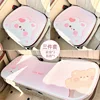 Honeycomb Heart-Shaped Bear and Rabbit Seat Cushion 3-Piece Set