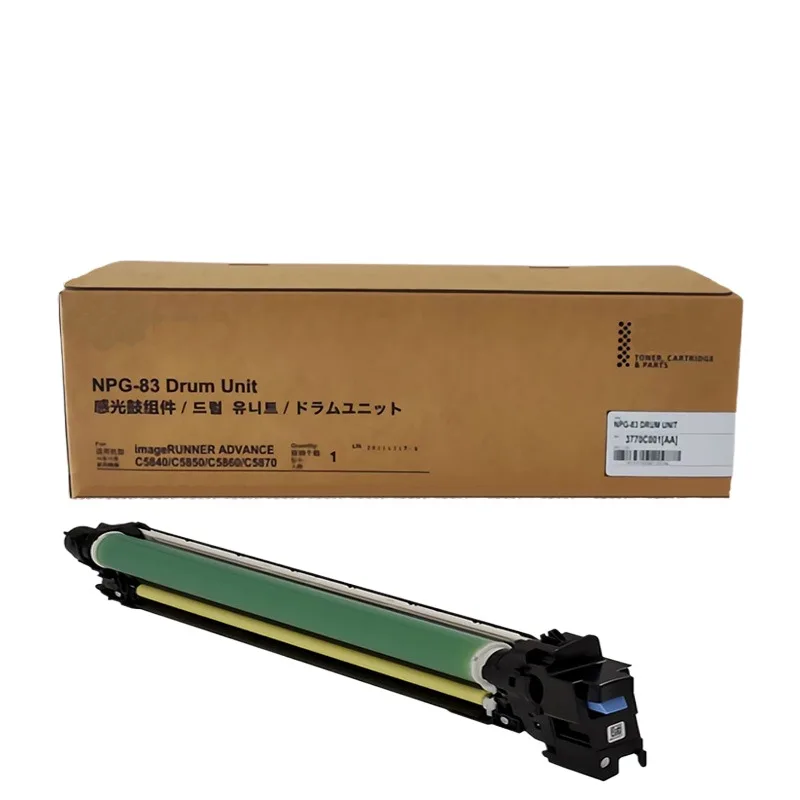 GPR-61 NPG-83 C-EXV58 Drum Unit for Canon IR ADVANCE DX