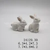 6.3*4.2*7.3cm