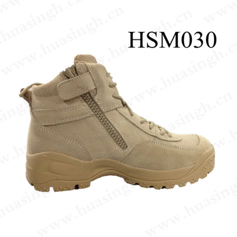 HSM030-2