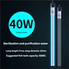 40W double 52cm