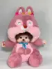 Pink sakura rat
