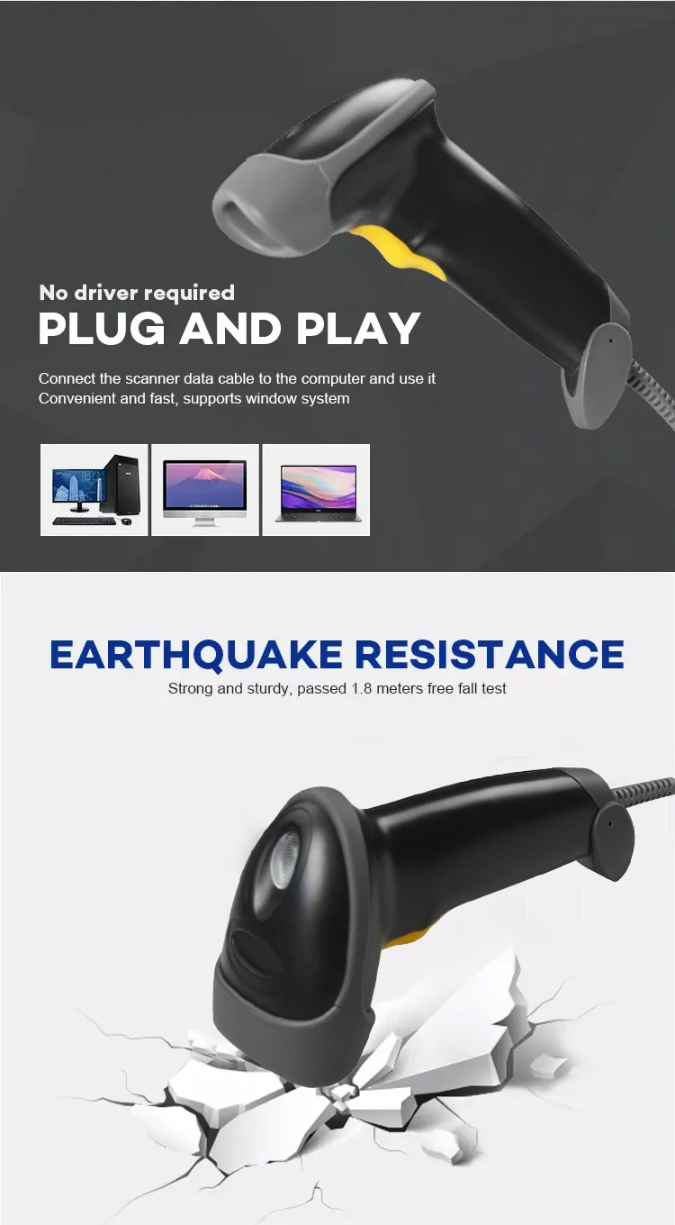 cost-effective wired qr code reader barcode scanner for retail store