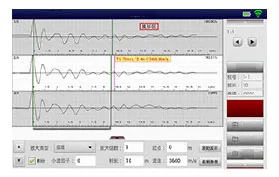 software interface2.jpg