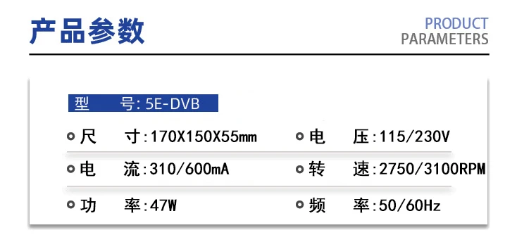 Original Axial flow fan 5E-DVB 115~230VAC 17255 Industrial AC high airflow fan 4-wire dual voltage