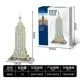 Edificio dell'Empire State