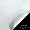 HFZ33 bianco
