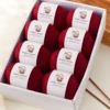 deuxième rouge -une pièce -50g