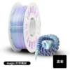 สีฟ้า, สีม่วง