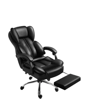 Modern minimalist esports chair with adjustable reclining office chair, lunch break backrest chair