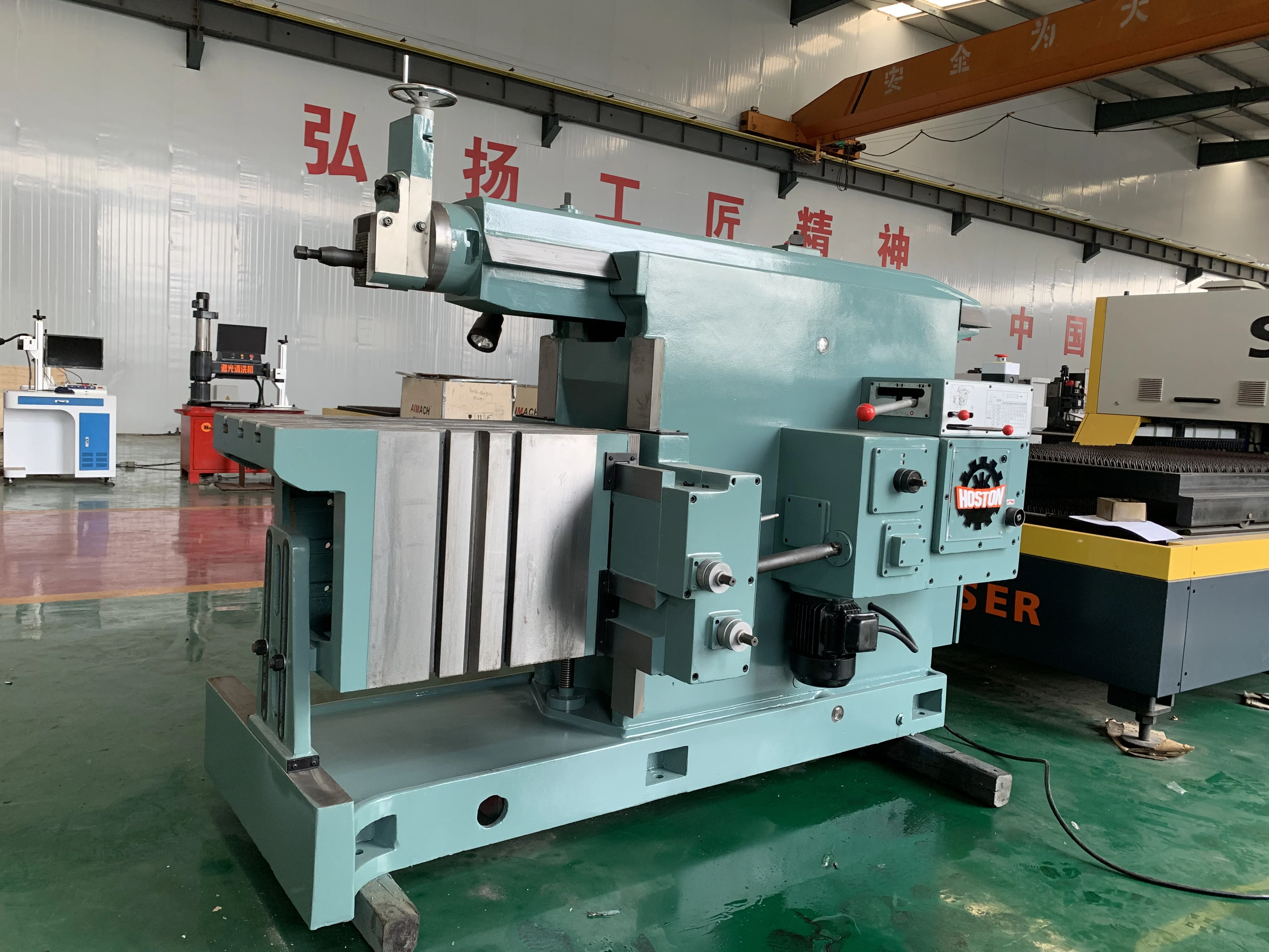 High Precision BC6085 Horizontal Small Type Metal Shaper Planer Small Metal Shaping Machine with Core Motor Component